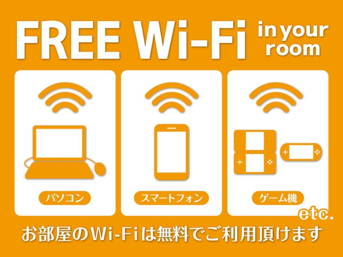 Hotel Areaone Tokai Funaishikawa Ngoại thất bức ảnh
